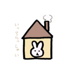 うさぎのもぴお（個別スタンプ：14）