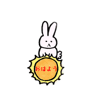 うさぎのもぴお（個別スタンプ：23）