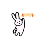 うさぎのもぴお（個別スタンプ：25）