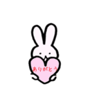 うさぎのもぴお（個別スタンプ：34）