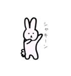 うさぎのもぴお（個別スタンプ：35）