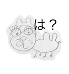 32歳ガチ画伯！（個別スタンプ：4）