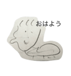 32歳ガチ画伯！（個別スタンプ：16）