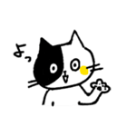 くろぶちネコら（個別スタンプ：1）