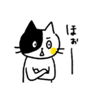 くろぶちネコら（個別スタンプ：6）