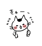 くろぶちネコら（個別スタンプ：7）