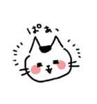 くろぶちネコら（個別スタンプ：10）