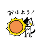 くろぶちネコら（個別スタンプ：11）