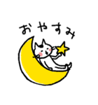 くろぶちネコら（個別スタンプ：12）