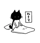 くろぶちネコら（個別スタンプ：15）