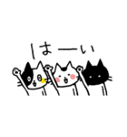 くろぶちネコら（個別スタンプ：21）