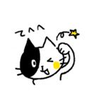 くろぶちネコら（個別スタンプ：23）