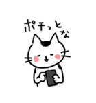 くろぶちネコら（個別スタンプ：28）