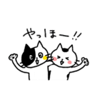 くろぶちネコら（個別スタンプ：29）