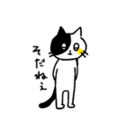 くろぶちネコら（個別スタンプ：30）