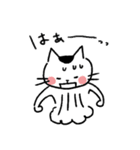 くろぶちネコら（個別スタンプ：38）