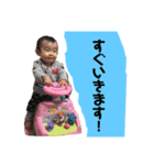 柚希スタンプ①（個別スタンプ：2）