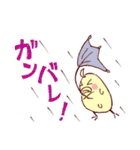 大阪のインコくん（個別スタンプ：3）