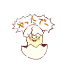 大阪のインコくん（個別スタンプ：4）