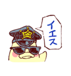 大阪のインコくん（個別スタンプ：6）
