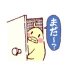 大阪のインコくん（個別スタンプ：7）