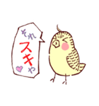 大阪のインコくん（個別スタンプ：10）