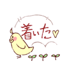 大阪のインコくん（個別スタンプ：14）
