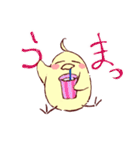 大阪のインコくん（個別スタンプ：16）
