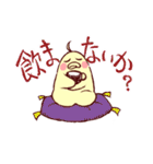 大阪のインコくん（個別スタンプ：21）