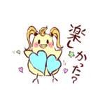 大阪のインコくん（個別スタンプ：22）
