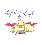大阪のインコくん（個別スタンプ：26）