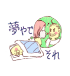 大阪のインコくん（個別スタンプ：28）