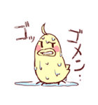 大阪のインコくん（個別スタンプ：29）