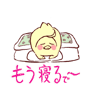 大阪のインコくん（個別スタンプ：32）