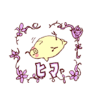 大阪のインコくん（個別スタンプ：33）