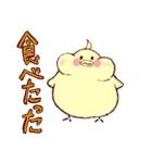 大阪のインコくん（個別スタンプ：34）