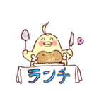 大阪のインコくん（個別スタンプ：35）