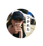 Syuri's2（個別スタンプ：4）