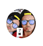 syuri's（個別スタンプ：4）