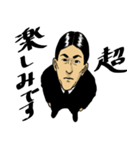 長顔の真顔スタンプ（個別スタンプ：4）