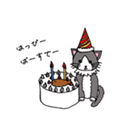 いやしのねこ（個別スタンプ：3）