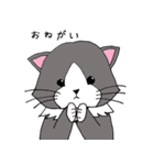 いやしのねこ（個別スタンプ：7）