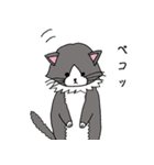 いやしのねこ（個別スタンプ：8）