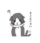 いやしのねこ（個別スタンプ：12）