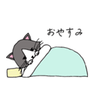 いやしのねこ（個別スタンプ：13）