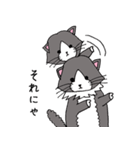 いやしのねこ（個別スタンプ：15）