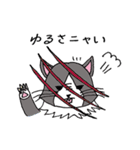 いやしのねこ（個別スタンプ：17）