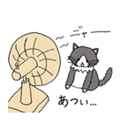 いやしのねこ（個別スタンプ：25）