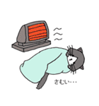 いやしのねこ（個別スタンプ：31）