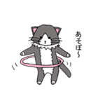 いやしのねこ（個別スタンプ：33）
